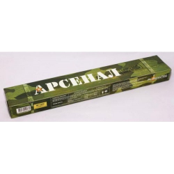 Стоимость Арсенал МР-3 - 3,0mm 2,5kg в Реутове