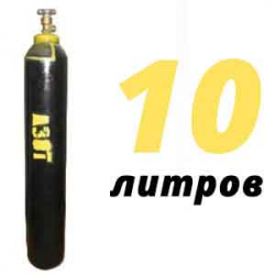 Купить Азот 10 литров в Реутове с доставкой